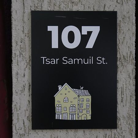 En-Suite Rooms: Novа Guesthouse In Sofia Center Dış mekan fotoğraf
